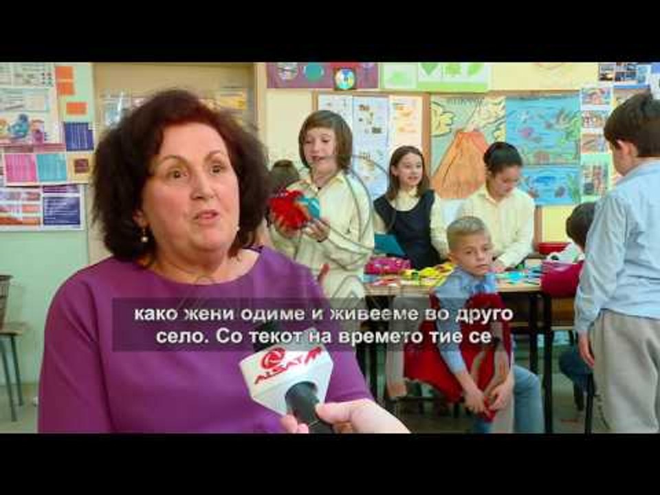 130 години од отварањето на првото училиште на...