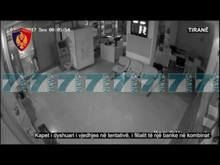 TENTOI TE GRABISTE BANKEN NE KOMBINAT, ARRESTOHET NAZMI CAKA - News, Lajme - Kanali 10