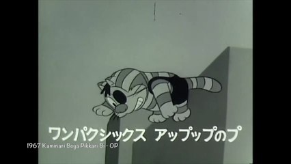 Kouji Kurahashi (倉橋孝治) Animation