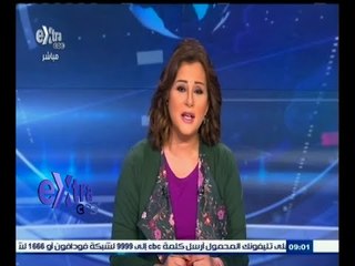 #غرفة_الأخبار | جولة أخبارية مع #شيرين‪_‬القشيري | 10 أكتوبر 2015