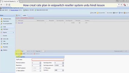 How creat rate plan in voipswitch reseller system urdu hindi lesson
