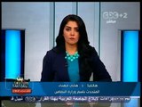 #بث_مباشر | 