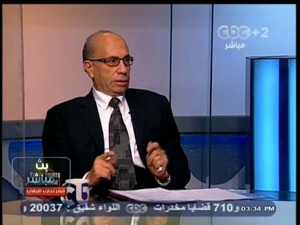 #بث_مباشر | مصير جمعيات #الإخوان الأهلية بعد إعلانها جماعة إرهابية | الجزء الأول