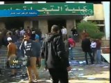 #بث_مباشر | تجدد الاشتباكات أمام كلية الزراعة جامعة #الأزهر