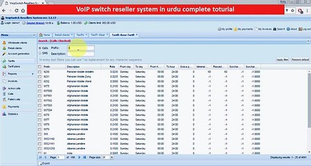 VoIP switch reseller system in urdu complete tutorial