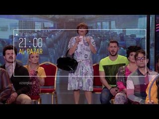 Al Pazar - Promo 11 Mars 2017 - Vizion Plus - Show