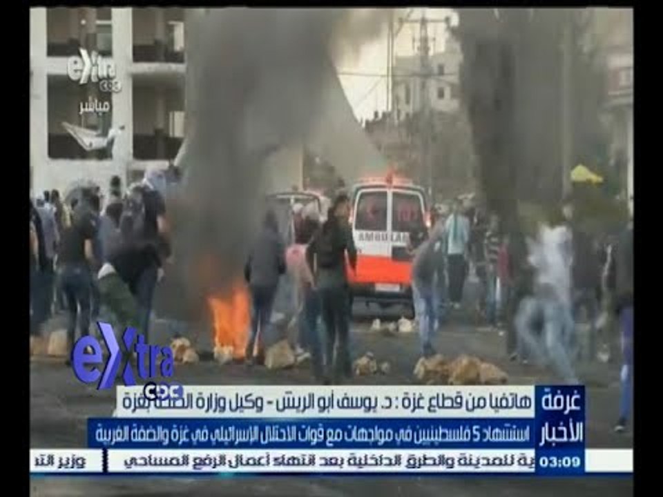 #غرفة_الأخبار | استشهاد 5 فلسطينيين في مواجهات مع قوات الاحتلال الإسرائيلي في غزة والضفة