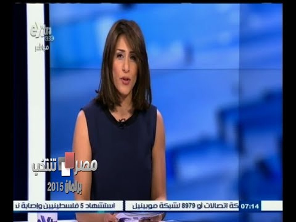 #مصر_تنتخب | الحلقة الكاملة 9  أكتوبر 2015 | من...