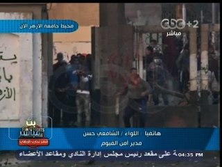 #بث_مباشر | ‎مدير أمن الفيوم: تم ضبط نقيب المعلمين الإخواني، وبحوذته شماريخ بالفيوم