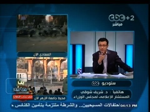 #بث_مباشر | ‎‎مستشار مجلس الوزراء‫:‬ لاتوجد دولة تدخلت في قرار إدراج #الإخوان كجماعة إرهابية