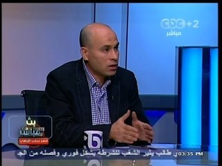 #بث_مباشر | قراءة في الصحف العالمية اليوم  | الجزء الأول