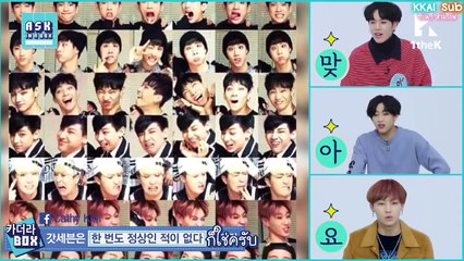 [ซับไทย] คำถามในกล่องของ GOT7 - Never Ever