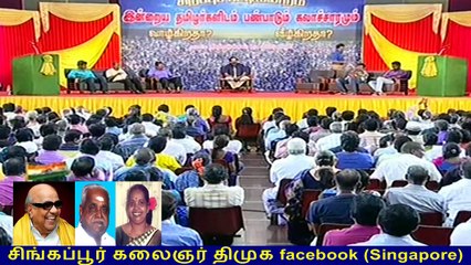 dindigul i leoni comedy