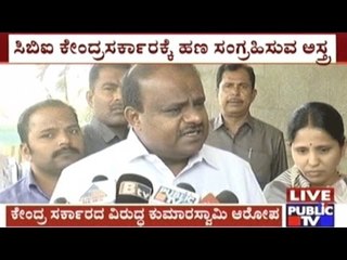 BJP Is Using CBI & ED To Collect Money For Elections: H.D.Kumaraswamy