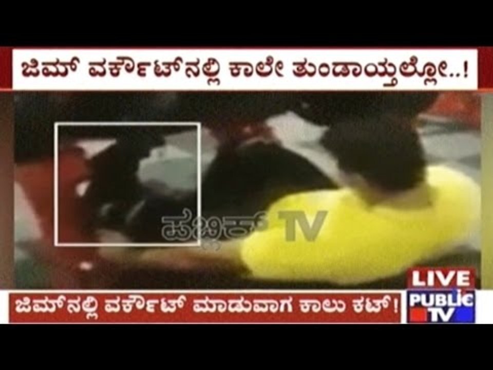 Young Man Breaks Leg While Doing Leg Workout In Gym