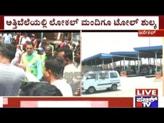 Attibele: Localites Protest Against Toll Imposed On Inter-town Travel