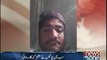 Karachi: Close aide of Uzair Baloch arrested