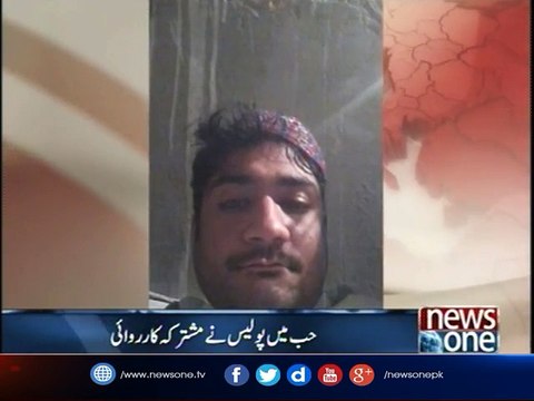 Karachi: Close aide of Uzair Baloch arrested