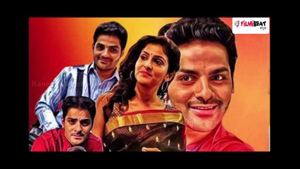 Avantika Shetty In Trouble | Filmibeat Kannada