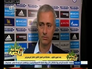 #ساعة_رياضة | بعد تعيين كلوب…مفاجأة من العيار الثقيل تنتظر البريمبرليج