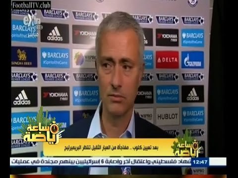 #ساعة_رياضة | بعد تعيين كلوب…مفاجأة من العيار الثقيل تنتظر البريمبرليج