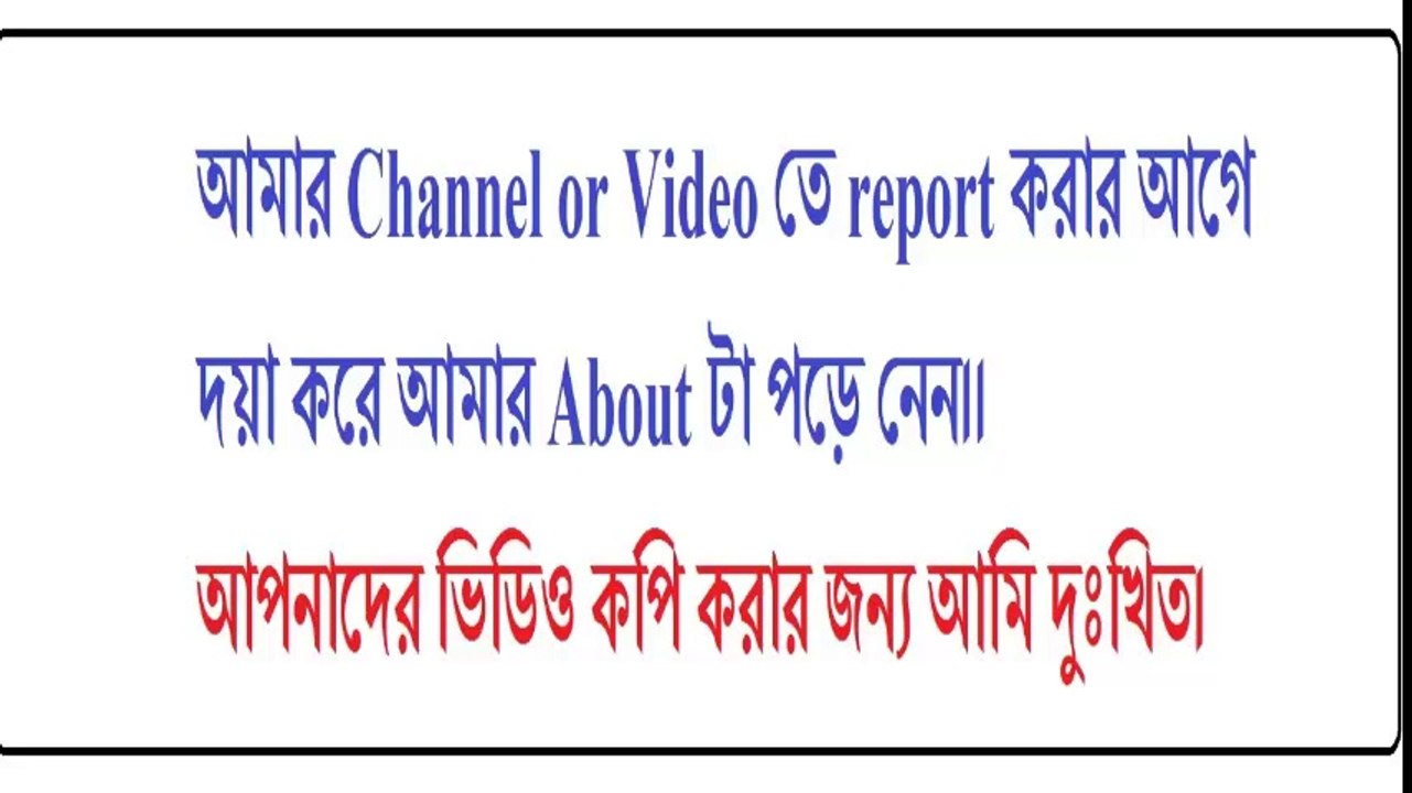 New Bangla Funny Video 2017  Dr Lony teaches Mojar Tv prank meaning  Bangla Best Comedies