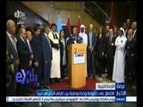 #غرفة_الأخبار | الاتفاق على حكومة وحدة وطنية بين طرفي النزاع في ليبيا