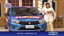 Bano Samaa Ki Awaz | SAMAA TV | 04 June 2017