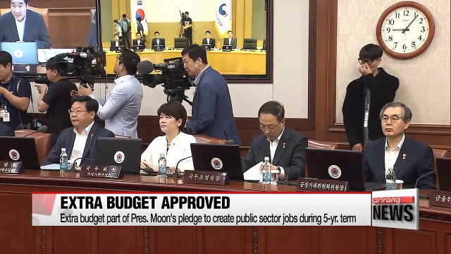 Cabinet approves US$10 bil. supplementary budget aimed at job creation