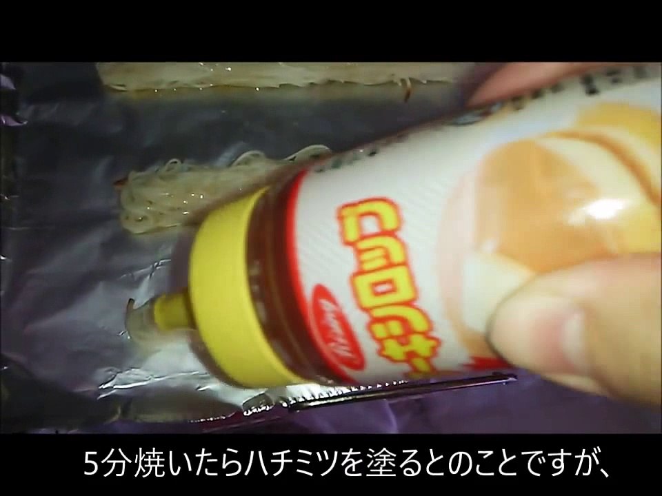 そうめんの久積篤史おススメアレンジレシピ (3)