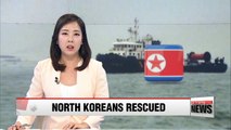S. Korean authorities pick up 4 N. Korean sailors drifting in East Sea
