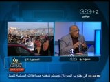 #بث_مباشر | يوسف القعيد: يجب ان يتغير لقب #الإخوان من الإخوان المسلمين إلى الإخوان الإرهابيين