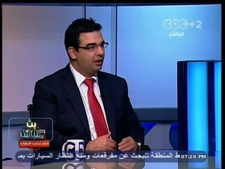 #بث_مباشر | حوار عصام حجي - مستشار الرئيس للشئون العلمية مع #محمد_محفوظ | الجزء الثاني