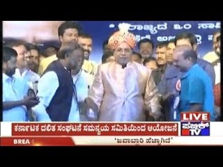 CM Siddaramaiah Honored By Karnataka Dalit Association In Appreciation Of Pro-Dalit Schemes