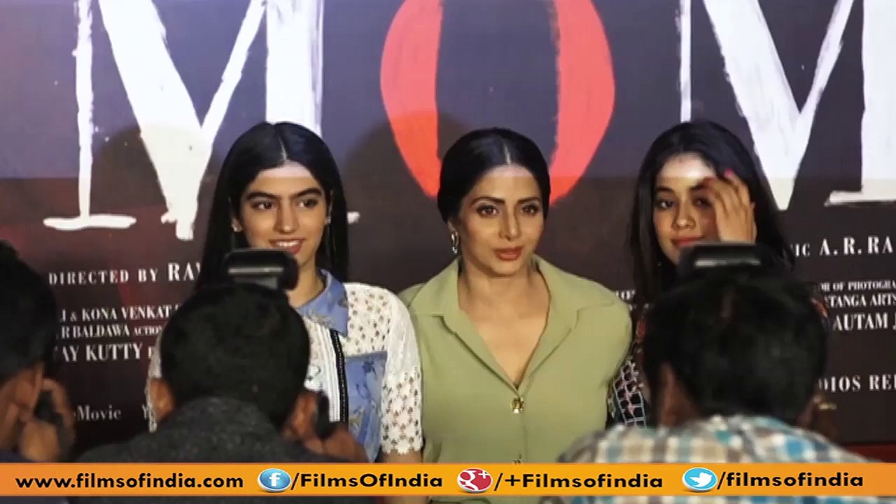 awazuddin Siddiqui | Sridevi Along With Daughters | Trailer Launch Of  'Mom'