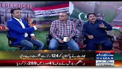 Aamir Sohail & Miandad Grills PCB