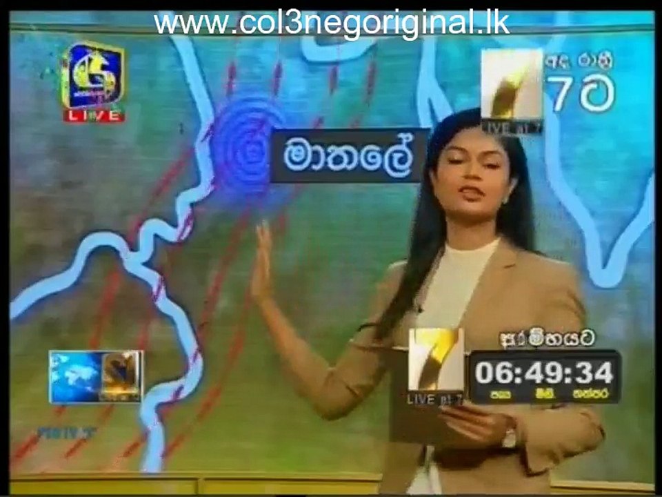 Live at 12 full