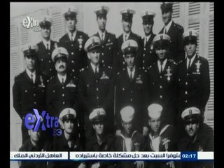 #غرفة_الأخبار | لقاء مع الأبطال المشاركين في إغراق المدمرة البحرية إيلات  بصحبة #محمد_عبدالعال