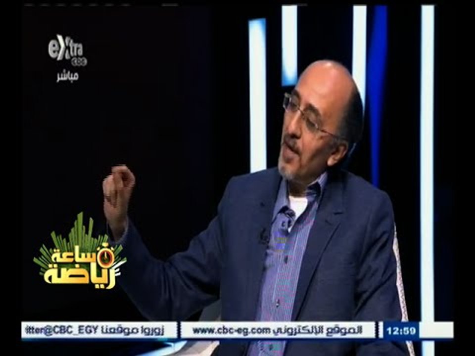 #ساعة_رياضة | الحلقة الكاملة 7أكتوبر2015 | لقاء...
