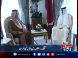 Saudi, Bahrain, Egypt, UAE cut ties with Qatar over ´terrorism´
