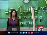 Imran Khan disqualification case: ECP adjourns hearing indefinitely