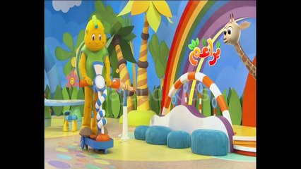 براعم فافا - الصداقة  - baraem 2017 HD - YouTube [720p]