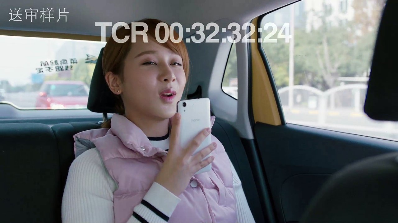 47 欢乐颂2 第47集 歡樂頌 clip4