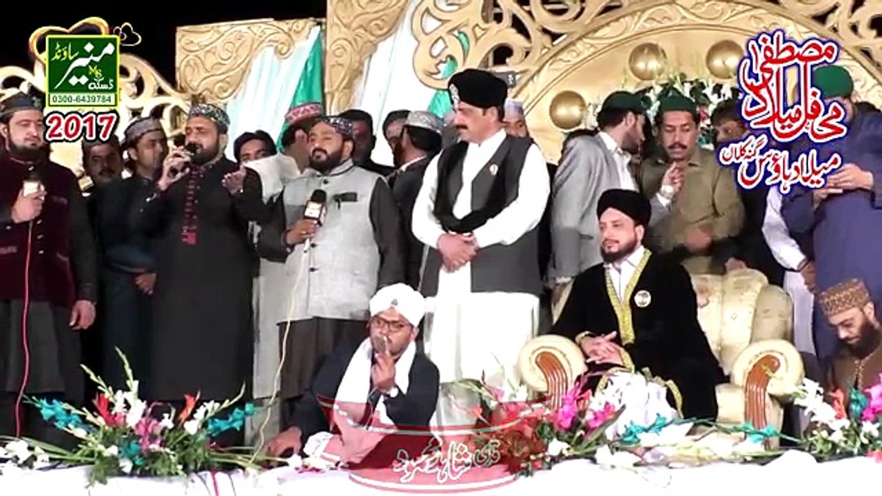 Sofiana Kalam In Punjabi Qari Shahid Mahood Qadri Best (Urdu-Hindi) Naat shareef 2017