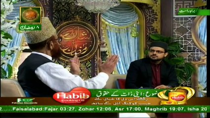 Naimat e Iftar (Live from Khi) - Segment - Bazm e Ilm o Agahi - 4th Jun 2017 - Part 2