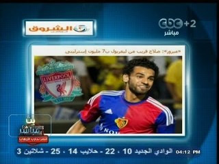 #بث_مباشر | جولة في المواقع الرياضية المحلية