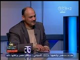 #بث_مباشر | ردود الأفعال بعد قرار اعتبار جماعة #الإخوان جماعة إرهابية