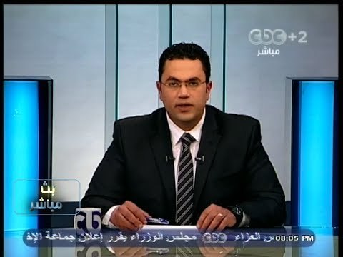 #بث_مباشر | ‎ ‎قوات الشرطة تسحب جميع نسخ صحيفة ‫ ‬ #الحرية_والعدالة ‫ ‬ من مطابع الأهرام