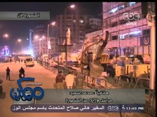 #ممكن | خسائر #مديرية_آمن_القليوبية تصل الى 100 مليون جنيه