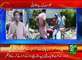 News Bulletin 12pm 05 June 2017 Such TV